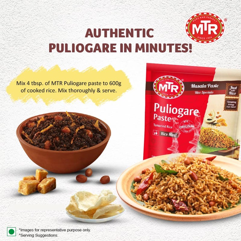 MTR Puliogare Paste - 200 G - Image 5